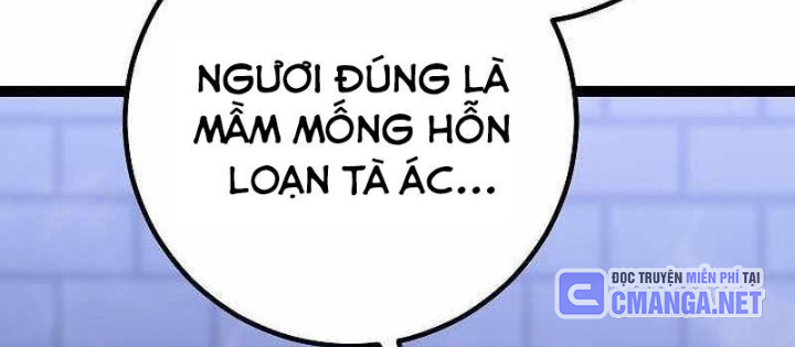 Chuyển Sinh Thành Con Ngoài Giá Thú Của Gia Đình Kiếm Thuật Danh Tiếng Chapter 48 - Trang 2