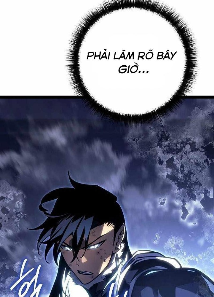 Chuyển Sinh Thành Con Ngoài Giá Thú Của Gia Đình Kiếm Thuật Danh Tiếng Chapter 48 - Trang 2