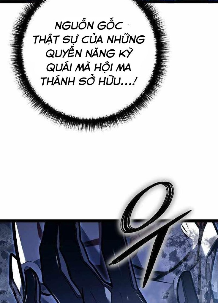 Chuyển Sinh Thành Con Ngoài Giá Thú Của Gia Đình Kiếm Thuật Danh Tiếng Chapter 48 - Trang 2