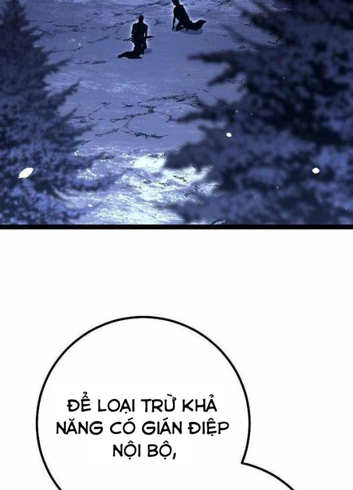 Chuyển Sinh Thành Con Ngoài Giá Thú Của Gia Đình Kiếm Thuật Danh Tiếng Chapter 48 - Trang 2