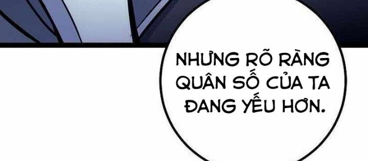 Chuyển Sinh Thành Con Ngoài Giá Thú Của Gia Đình Kiếm Thuật Danh Tiếng Chapter 48 - Trang 2