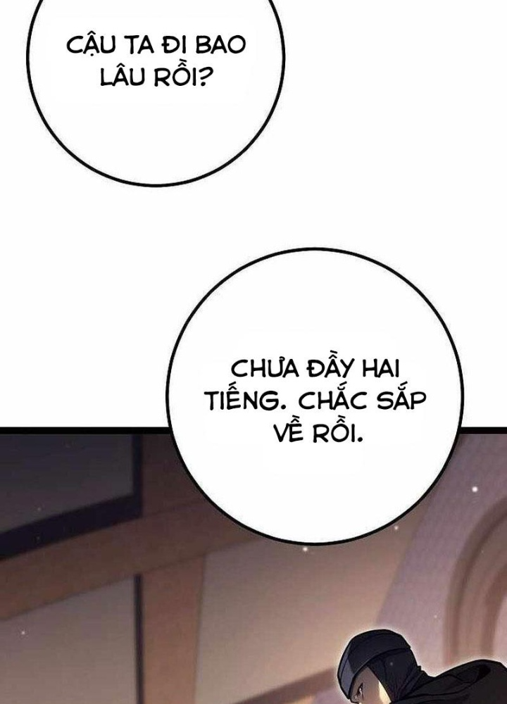 Chuyển Sinh Thành Con Ngoài Giá Thú Của Gia Đình Kiếm Thuật Danh Tiếng Chapter 48 - Trang 2