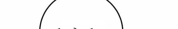 Chuyển Sinh Thành Con Ngoài Giá Thú Của Gia Đình Kiếm Thuật Danh Tiếng Chapter 50 - Trang 2