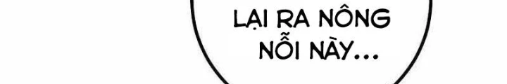 Chuyển Sinh Thành Con Ngoài Giá Thú Của Gia Đình Kiếm Thuật Danh Tiếng Chapter 50 - Trang 2