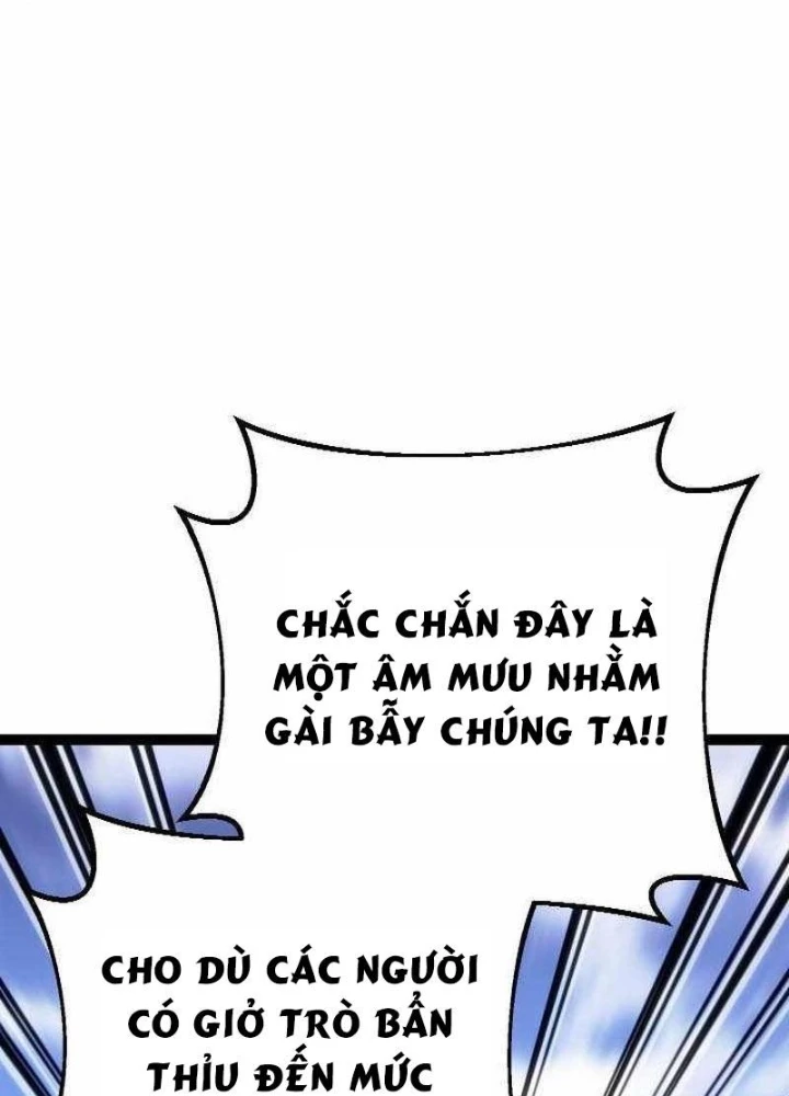 Chuyển Sinh Thành Con Ngoài Giá Thú Của Gia Đình Kiếm Thuật Danh Tiếng Chapter 50 - Trang 2