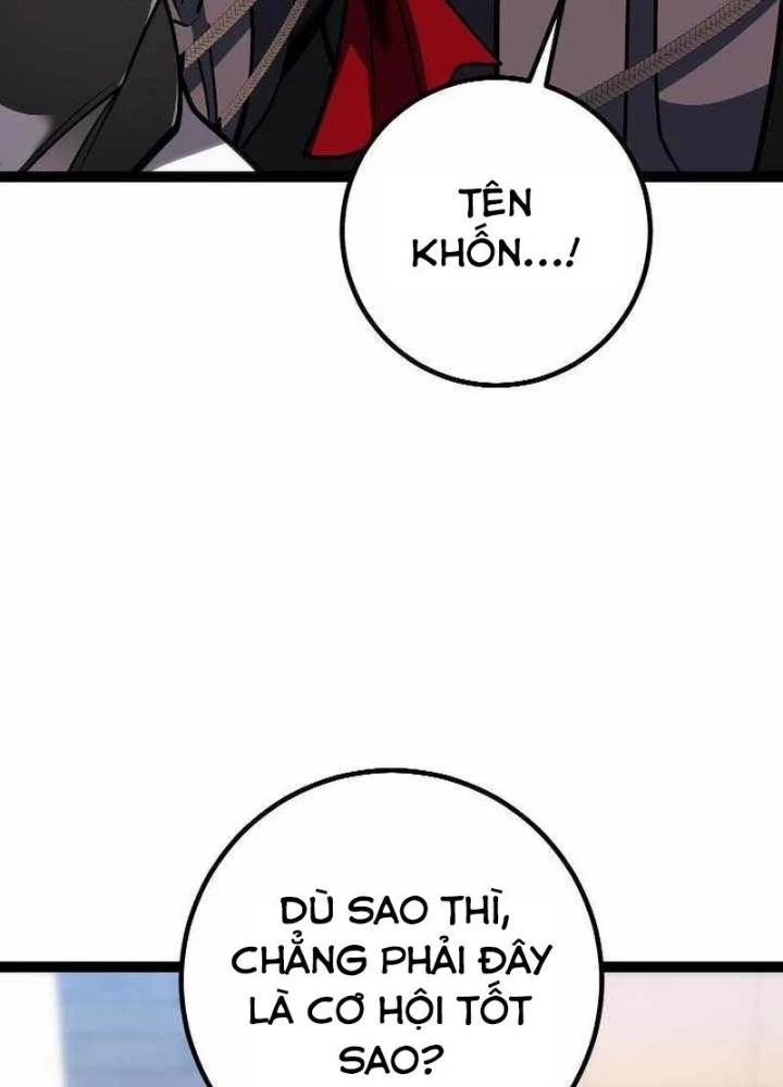 Chuyển Sinh Thành Con Ngoài Giá Thú Của Gia Đình Kiếm Thuật Danh Tiếng Chapter 50 - Trang 2