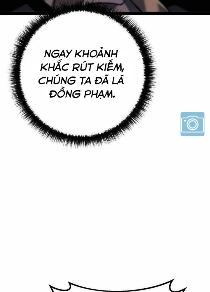Chuyển Sinh Thành Con Ngoài Giá Thú Của Gia Đình Kiếm Thuật Danh Tiếng Chapter 50 - Trang 2