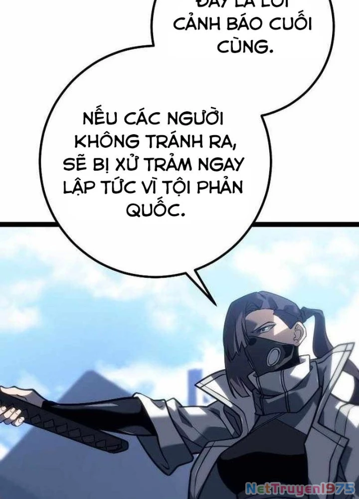 Chuyển Sinh Thành Con Ngoài Giá Thú Của Gia Đình Kiếm Thuật Danh Tiếng Chapter 50 - Trang 2