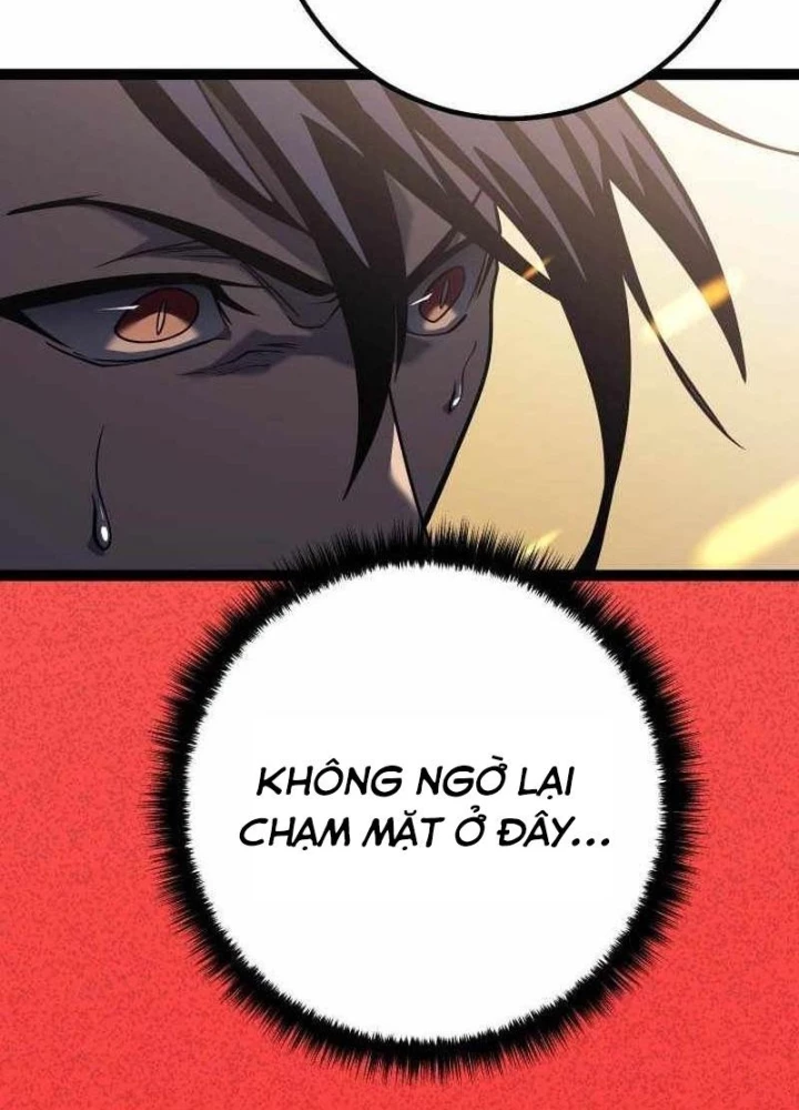 Chuyển Sinh Thành Con Ngoài Giá Thú Của Gia Đình Kiếm Thuật Danh Tiếng Chapter 50 - Trang 2