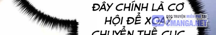 Chuyển Sinh Thành Con Ngoài Giá Thú Của Gia Đình Kiếm Thuật Danh Tiếng Chapter 50 - Trang 2