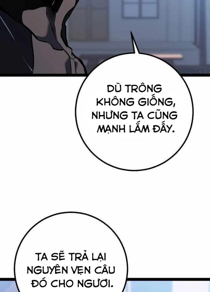 Chuyển Sinh Thành Con Ngoài Giá Thú Của Gia Đình Kiếm Thuật Danh Tiếng Chapter 50 - Trang 2