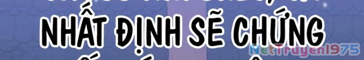 Chuyển Sinh Thành Con Ngoài Giá Thú Của Gia Đình Kiếm Thuật Danh Tiếng Chapter 50 - Trang 2