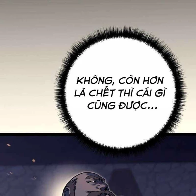 Chuyển Sinh Thành Con Ngoài Giá Thú Của Gia Đình Kiếm Thuật Danh Tiếng Chapter 53 - Trang 2