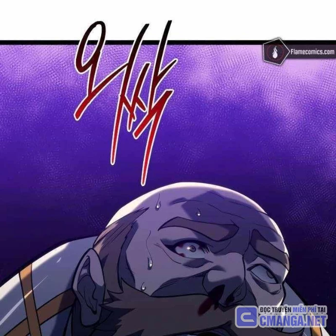 Chuyển Sinh Thành Con Ngoài Giá Thú Của Gia Đình Kiếm Thuật Danh Tiếng Chapter 53 - Trang 2