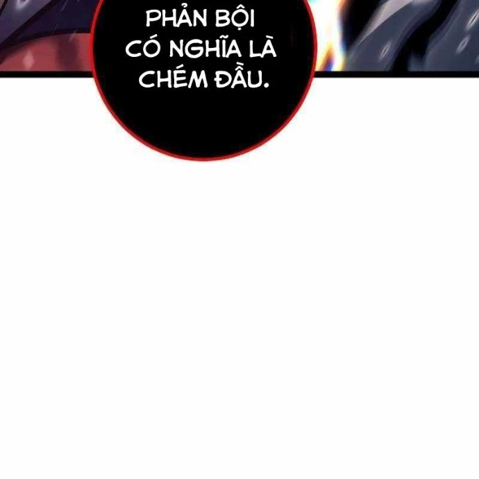 Chuyển Sinh Thành Con Ngoài Giá Thú Của Gia Đình Kiếm Thuật Danh Tiếng Chapter 53 - Trang 2