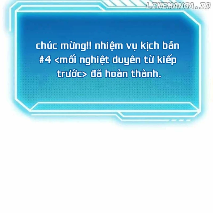 Chuyển Sinh Thành Con Ngoài Giá Thú Của Gia Đình Kiếm Thuật Danh Tiếng Chapter 53 - Trang 2