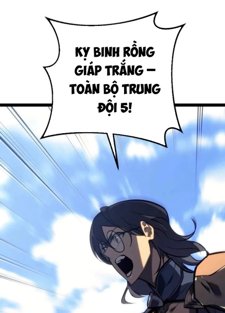 Chuyển Sinh Thành Con Ngoài Giá Thú Của Gia Đình Kiếm Thuật Danh Tiếng Chapter 54 - Trang 2