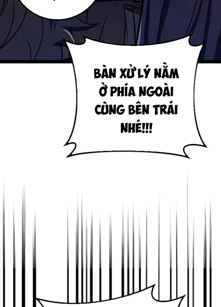 Chuyển Sinh Thành Con Ngoài Giá Thú Của Gia Đình Kiếm Thuật Danh Tiếng Chapter 54 - Trang 2