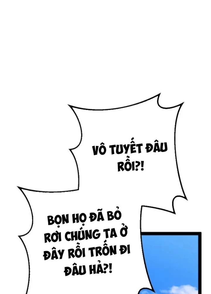Chuyển Sinh Thành Con Ngoài Giá Thú Của Gia Đình Kiếm Thuật Danh Tiếng Chapter 54 - Trang 2