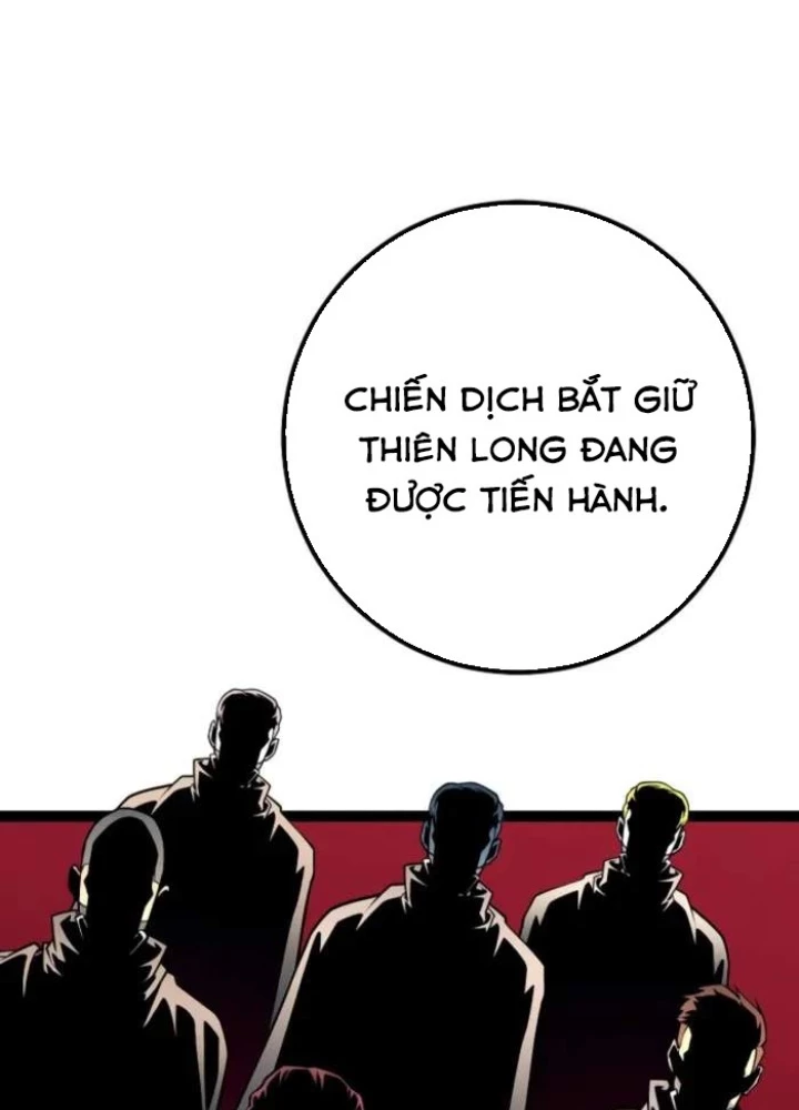 Chuyển Sinh Thành Con Ngoài Giá Thú Của Gia Đình Kiếm Thuật Danh Tiếng Chapter 54 - Trang 2