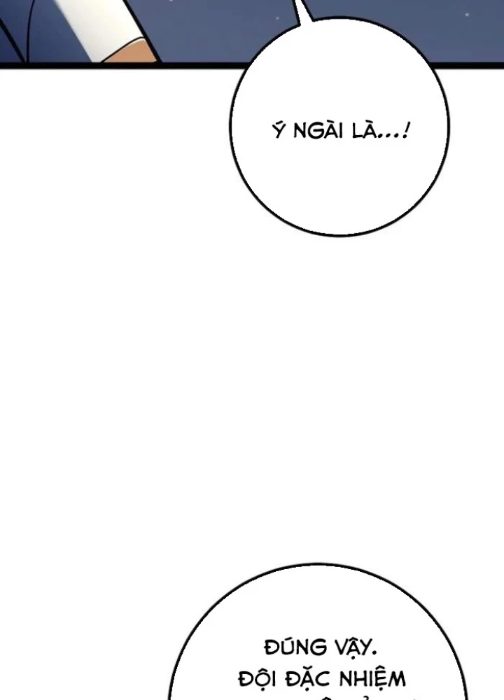Chuyển Sinh Thành Con Ngoài Giá Thú Của Gia Đình Kiếm Thuật Danh Tiếng Chapter 54 - Trang 2