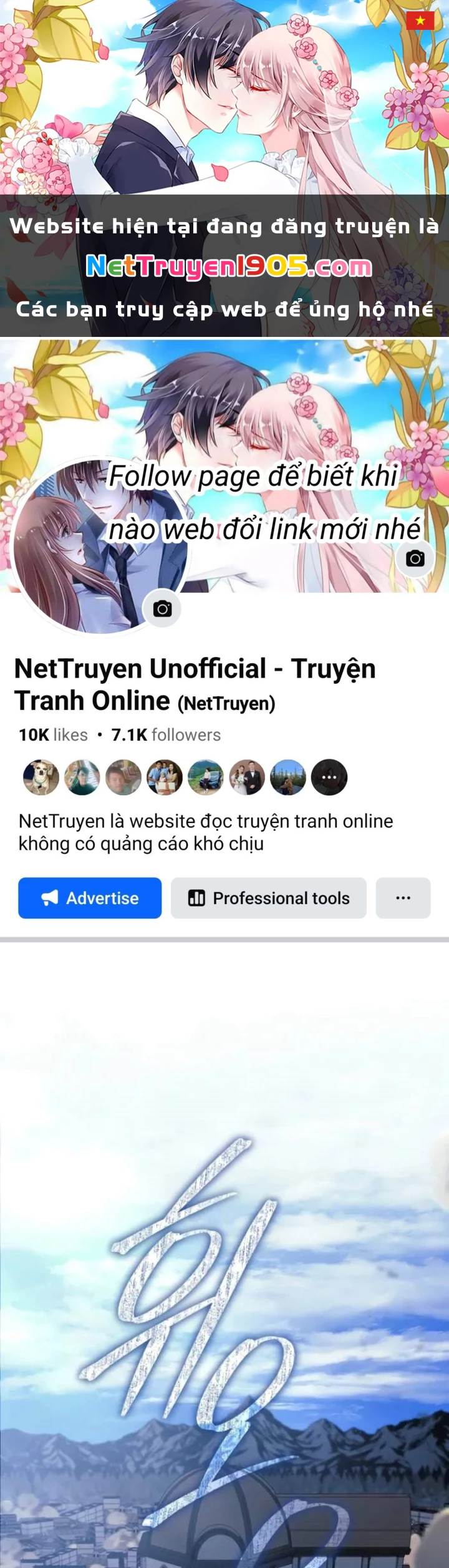 Chuyển Sinh Thành Con Ngoài Giá Thú Của Gia Đình Kiếm Thuật Danh Tiếng Chapter 54 - Trang 2