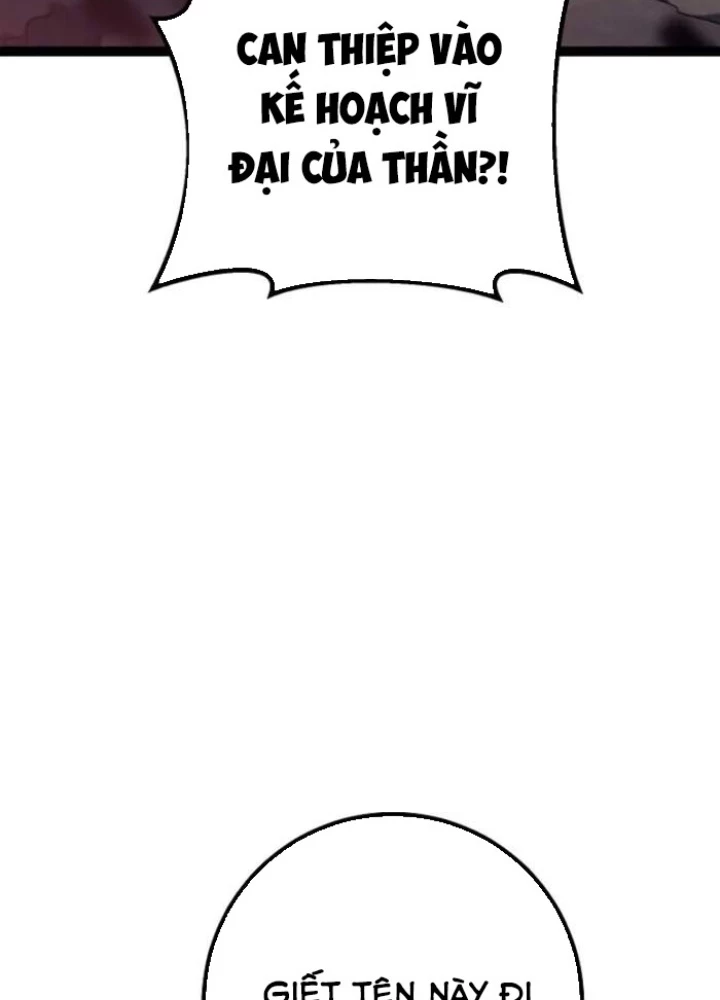 Chuyển Sinh Thành Con Ngoài Giá Thú Của Gia Đình Kiếm Thuật Danh Tiếng Chapter 54 - Trang 2