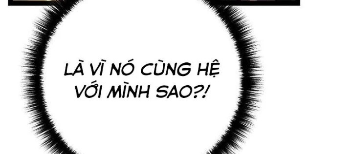 Chuyển Sinh Thành Con Ngoài Giá Thú Của Gia Đình Kiếm Thuật Danh Tiếng Chapter 56 - Trang 2
