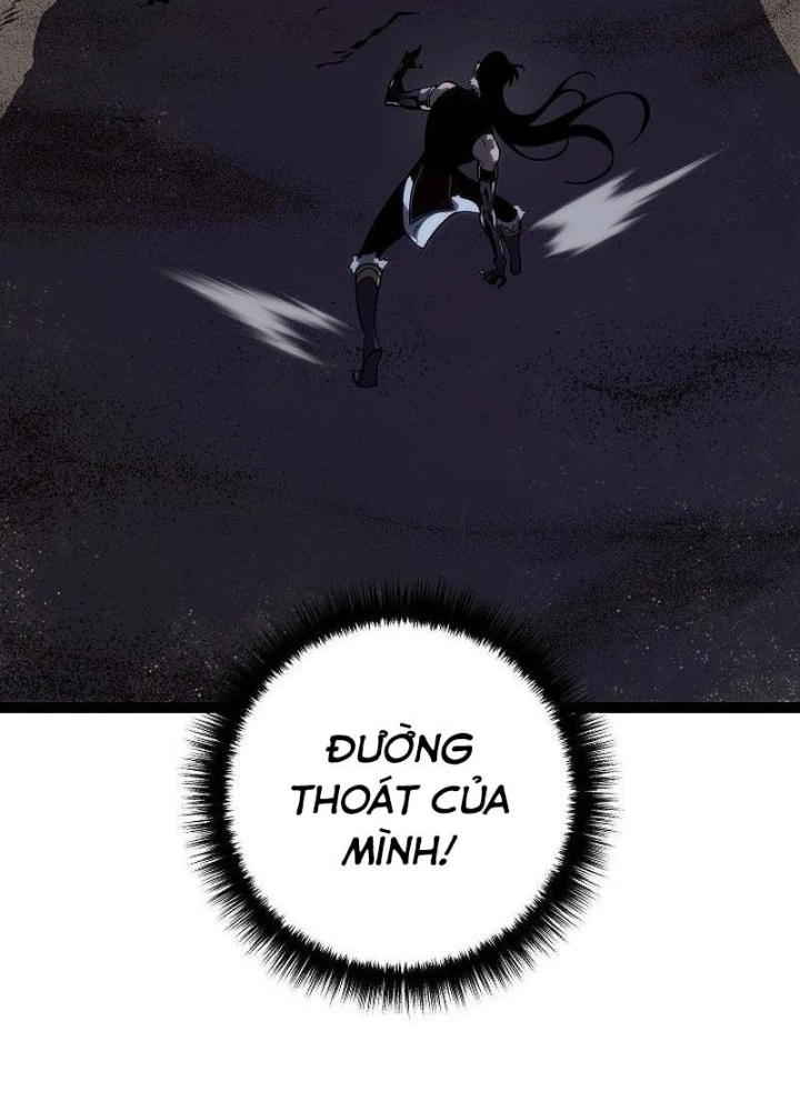 Chuyển Sinh Thành Con Ngoài Giá Thú Của Gia Đình Kiếm Thuật Danh Tiếng Chapter 56 - Trang 2