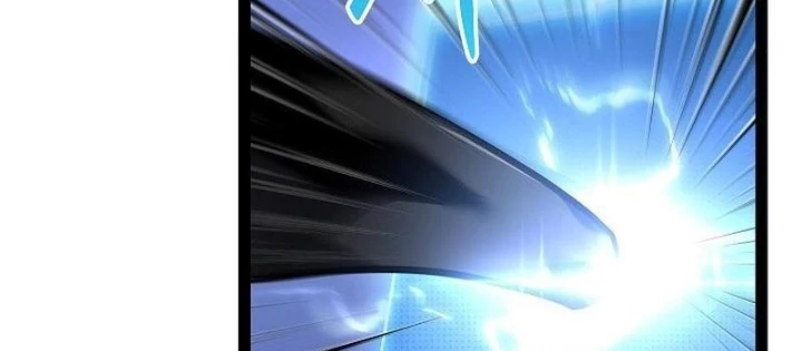 Chuyển Sinh Thành Con Ngoài Giá Thú Của Gia Đình Kiếm Thuật Danh Tiếng Chapter 56 - Trang 2