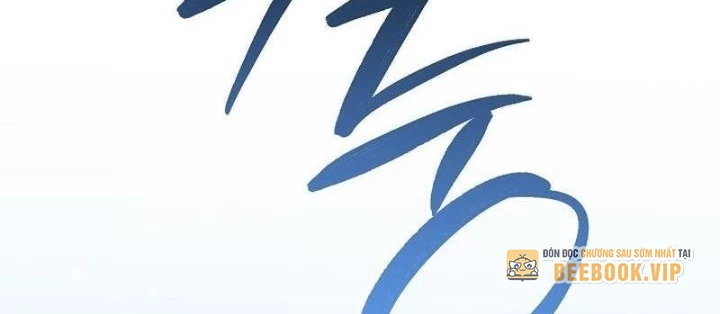 Chuyển Sinh Thành Con Ngoài Giá Thú Của Gia Đình Kiếm Thuật Danh Tiếng Chapter 56 - Trang 2