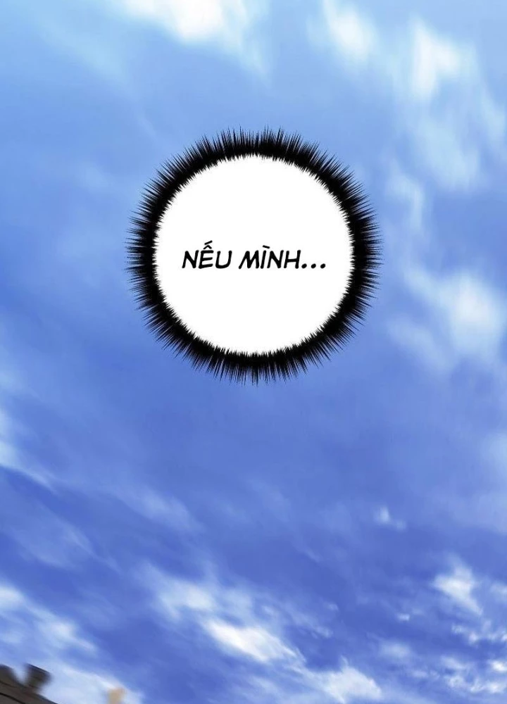 Chuyển Sinh Thành Con Ngoài Giá Thú Của Gia Đình Kiếm Thuật Danh Tiếng Chapter 56 - Trang 2