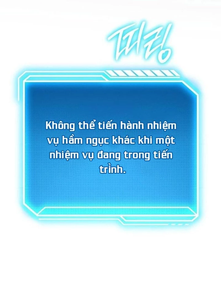 Chuyển Sinh Thành Con Ngoài Giá Thú Của Gia Đình Kiếm Thuật Danh Tiếng Chapter 56 - Trang 2