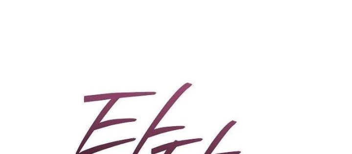 Chuyển Sinh Thành Con Ngoài Giá Thú Của Gia Đình Kiếm Thuật Danh Tiếng Chapter 56 - Trang 2