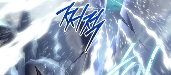 Chuyển Sinh Thành Con Ngoài Giá Thú Của Gia Đình Kiếm Thuật Danh Tiếng Chapter 56 - Trang 2