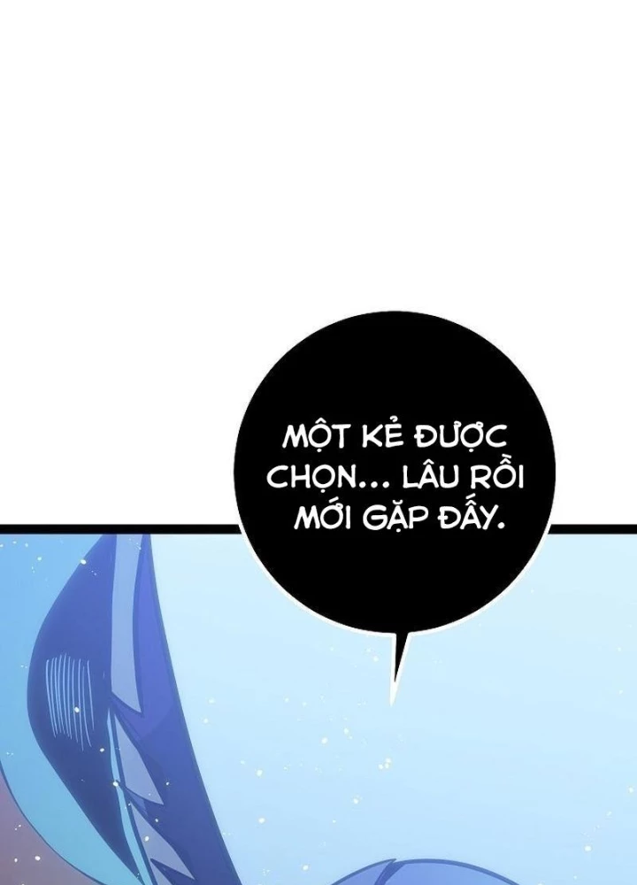 Chuyển Sinh Thành Con Ngoài Giá Thú Của Gia Đình Kiếm Thuật Danh Tiếng Chapter 56 - Trang 2