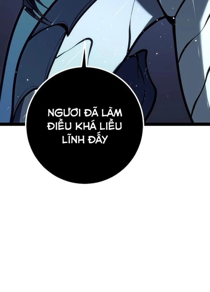 Chuyển Sinh Thành Con Ngoài Giá Thú Của Gia Đình Kiếm Thuật Danh Tiếng Chapter 56 - Trang 2