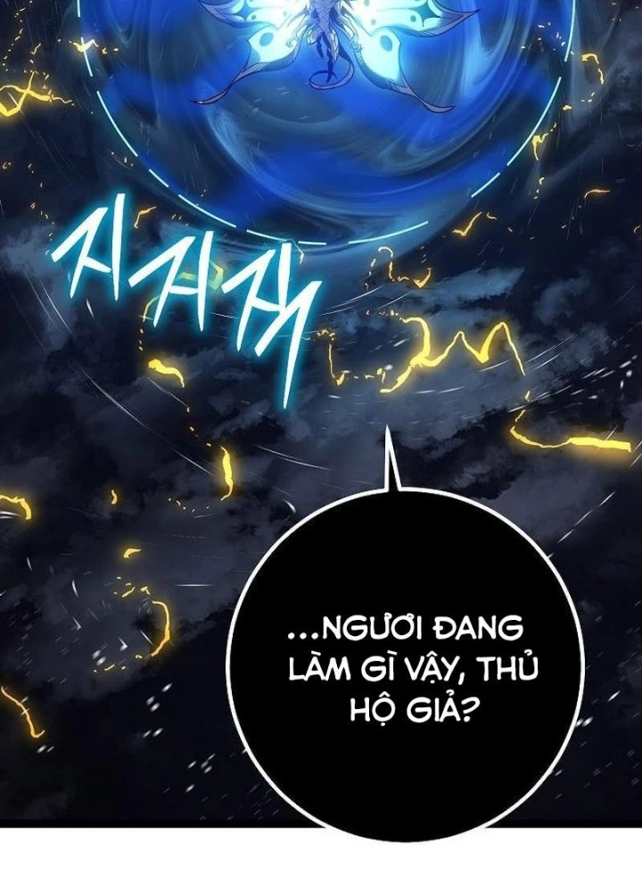 Chuyển Sinh Thành Con Ngoài Giá Thú Của Gia Đình Kiếm Thuật Danh Tiếng Chapter 56 - Trang 2