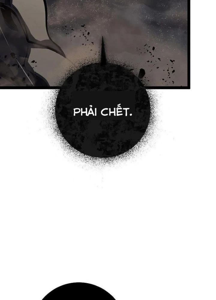 Chuyển Sinh Thành Con Ngoài Giá Thú Của Gia Đình Kiếm Thuật Danh Tiếng Chapter 56 - Trang 2
