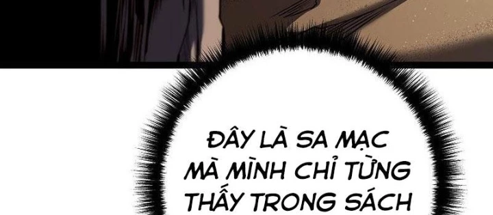 Chuyển Sinh Thành Con Ngoài Giá Thú Của Gia Đình Kiếm Thuật Danh Tiếng Chapter 56 - Trang 2