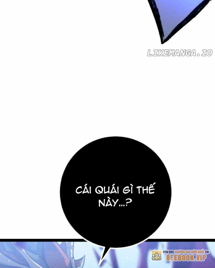 Chuyển Sinh Thành Con Ngoài Giá Thú Của Gia Đình Kiếm Thuật Danh Tiếng Chapter 57 - Trang 2