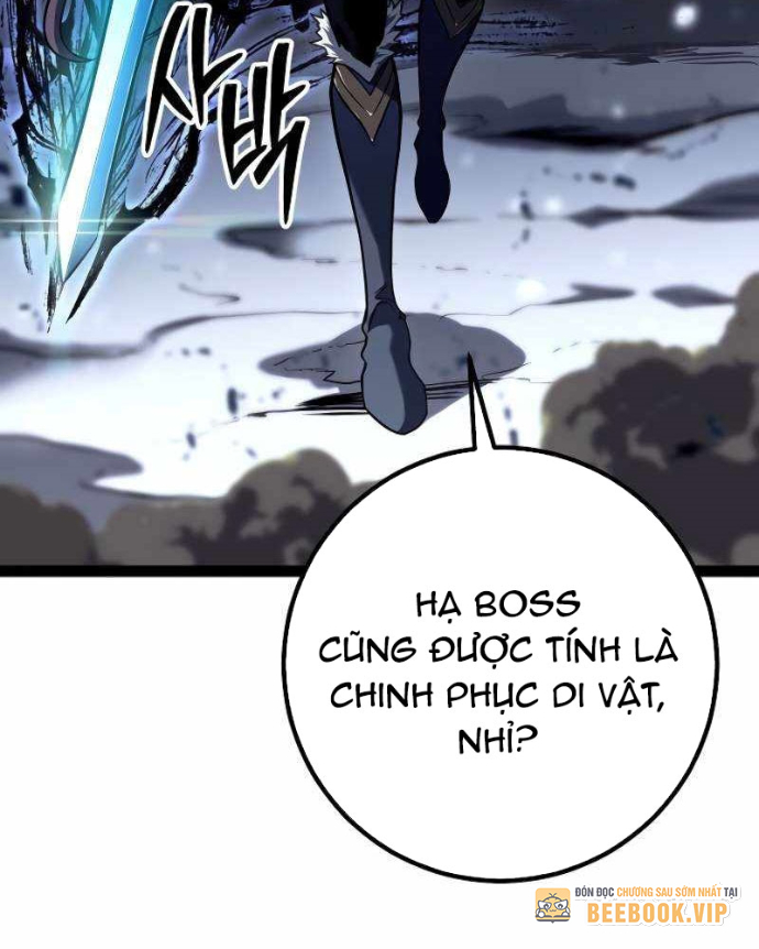 Chuyển Sinh Thành Con Ngoài Giá Thú Của Gia Đình Kiếm Thuật Danh Tiếng Chapter 57 - Trang 2