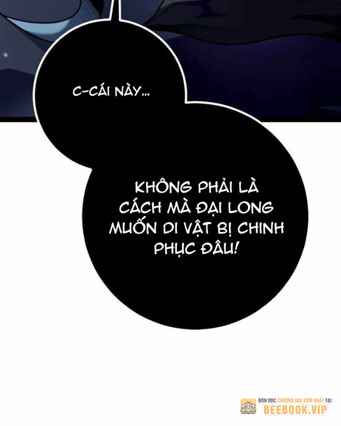 Chuyển Sinh Thành Con Ngoài Giá Thú Của Gia Đình Kiếm Thuật Danh Tiếng Chapter 57 - Trang 2