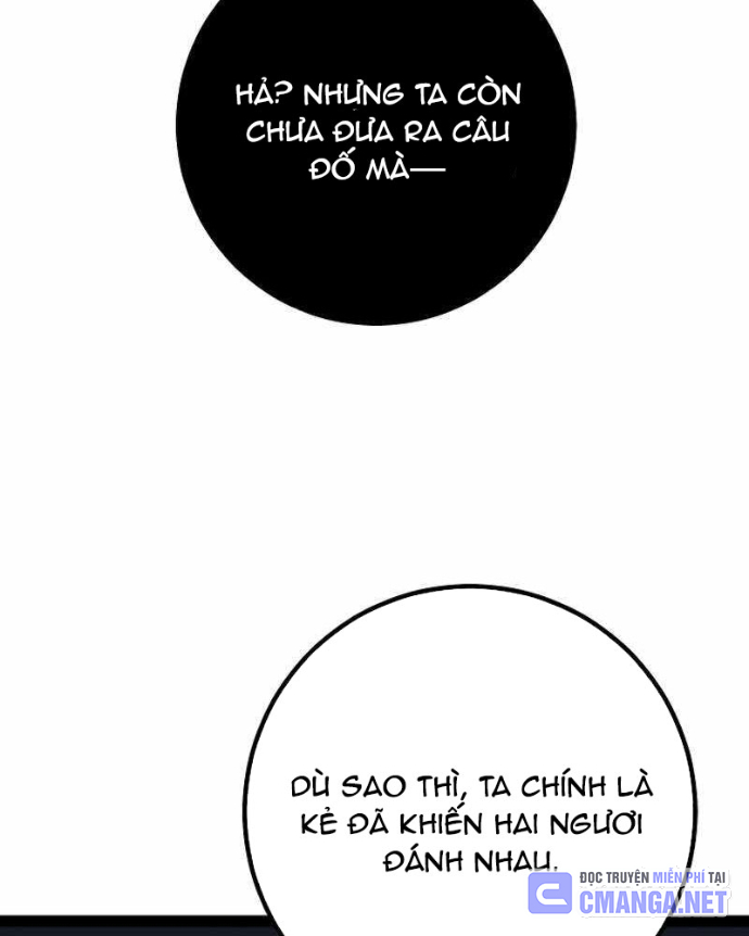 Chuyển Sinh Thành Con Ngoài Giá Thú Của Gia Đình Kiếm Thuật Danh Tiếng Chapter 57 - Trang 2