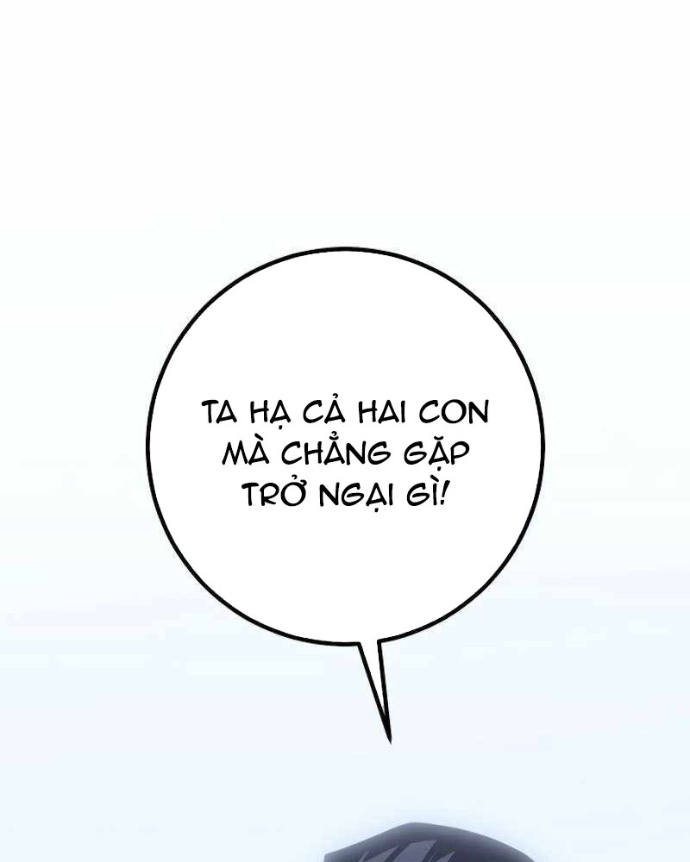 Chuyển Sinh Thành Con Ngoài Giá Thú Của Gia Đình Kiếm Thuật Danh Tiếng Chapter 57 - Trang 2
