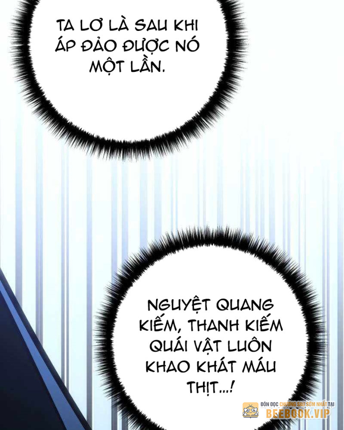 Chuyển Sinh Thành Con Ngoài Giá Thú Của Gia Đình Kiếm Thuật Danh Tiếng Chapter 57 - Trang 2