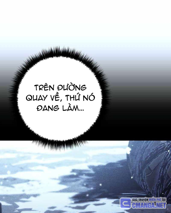 Chuyển Sinh Thành Con Ngoài Giá Thú Của Gia Đình Kiếm Thuật Danh Tiếng Chapter 57 - Trang 2