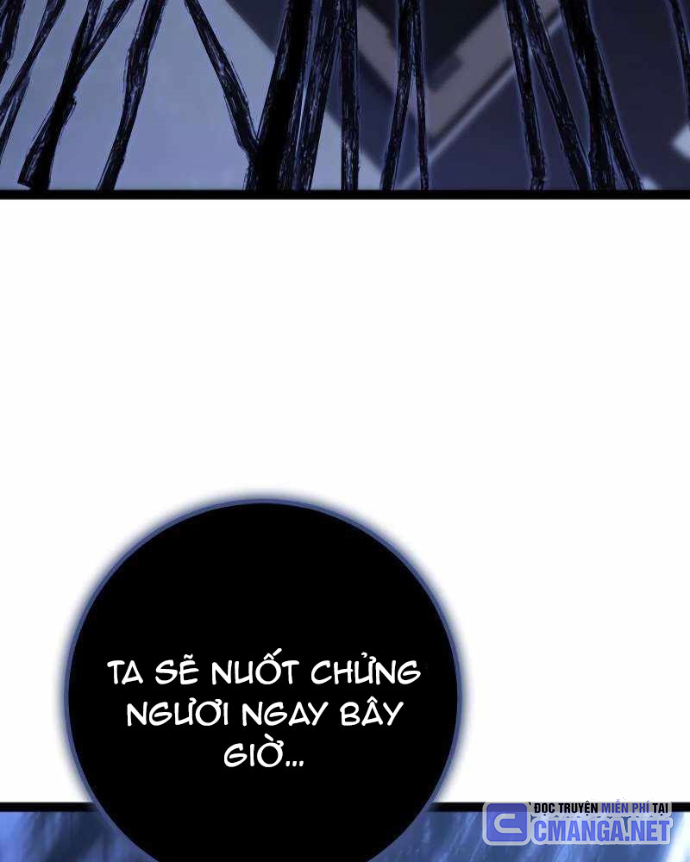 Chuyển Sinh Thành Con Ngoài Giá Thú Của Gia Đình Kiếm Thuật Danh Tiếng Chapter 57 - Trang 2