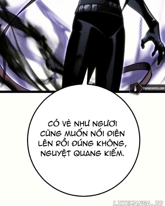 Chuyển Sinh Thành Con Ngoài Giá Thú Của Gia Đình Kiếm Thuật Danh Tiếng Chapter 57 - Trang 2