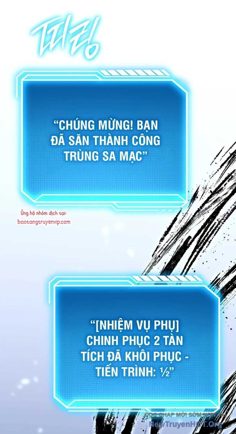 Chuyển Sinh Thành Con Ngoài Giá Thú Của Gia Đình Kiếm Thuật Danh Tiếng Chapter 57.1 - Trang 2